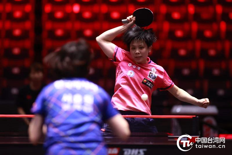 义常常被低 义常常被低