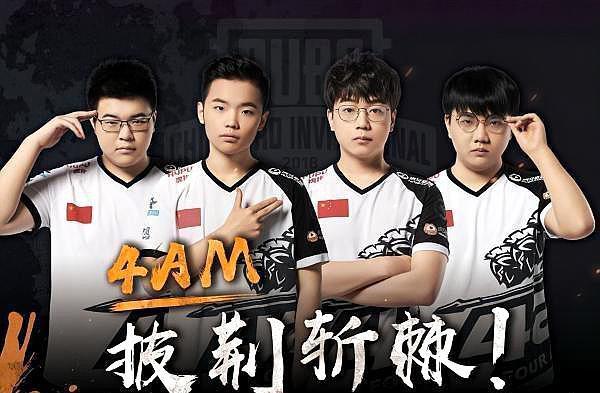 在张帅的职 在张帅的职