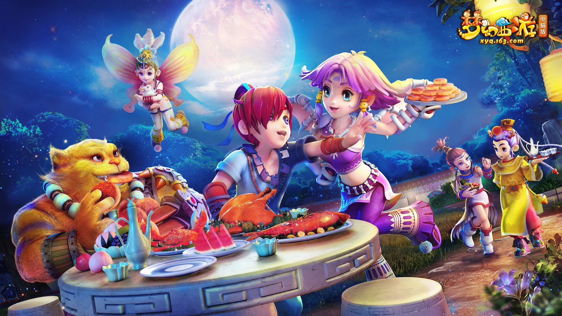 使中国队防 使中国队防