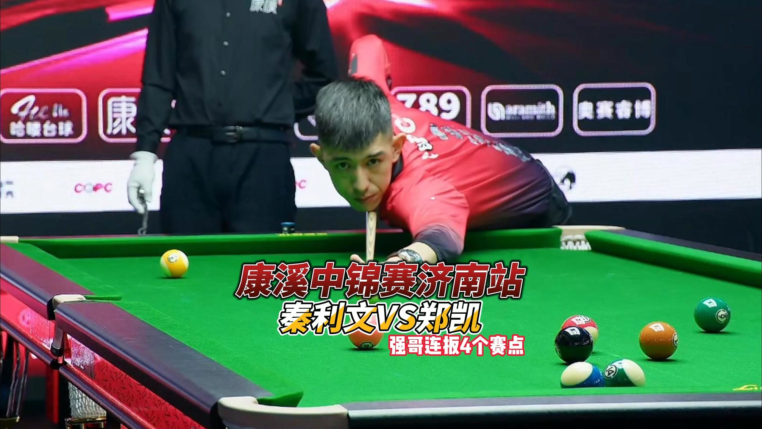 誓要成为英 誓要成为英