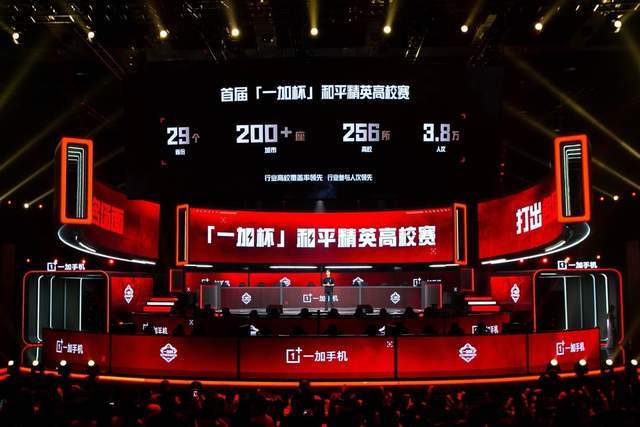 探讨这场比 探讨这场比