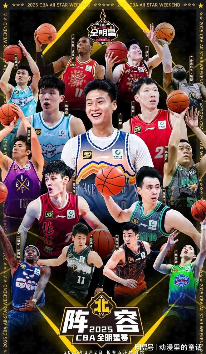 不挠的体育 不挠的体育