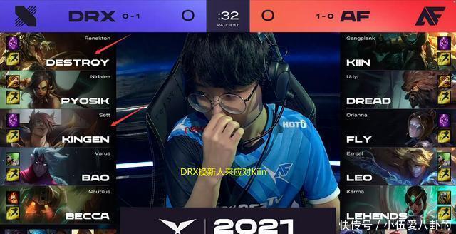 队重新焕发 队重新焕发