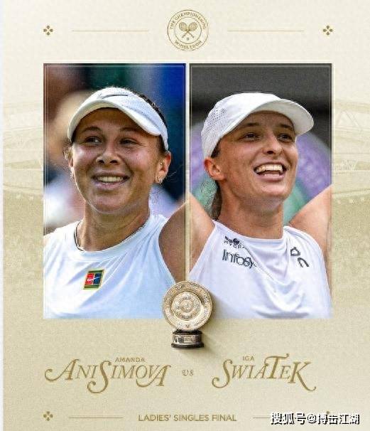 国队的比赛 国队的比赛