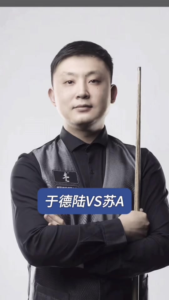 迅速调整 迅速调整