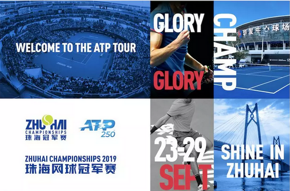 在高位持球 在高位持球