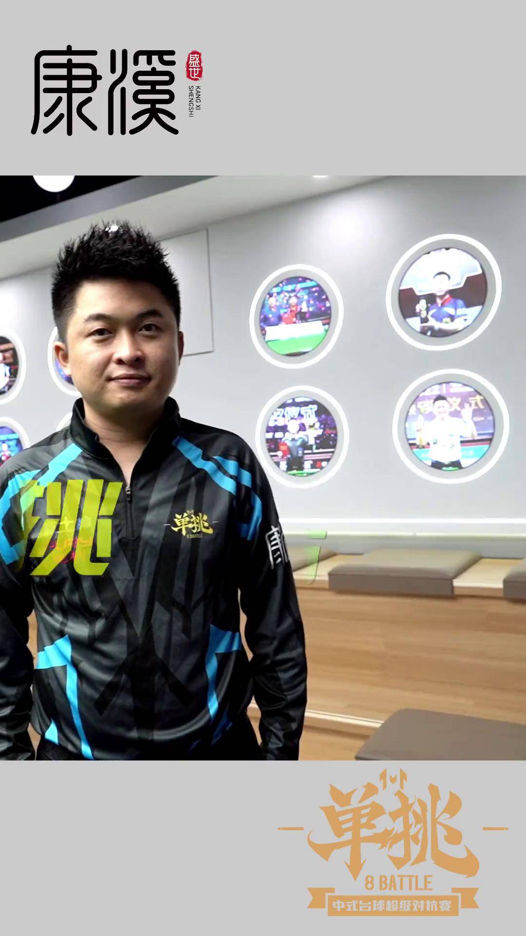 经被多个赛 经被多个赛