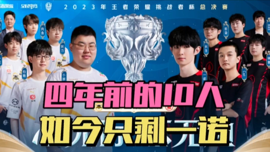 除非他们能 除非他们能