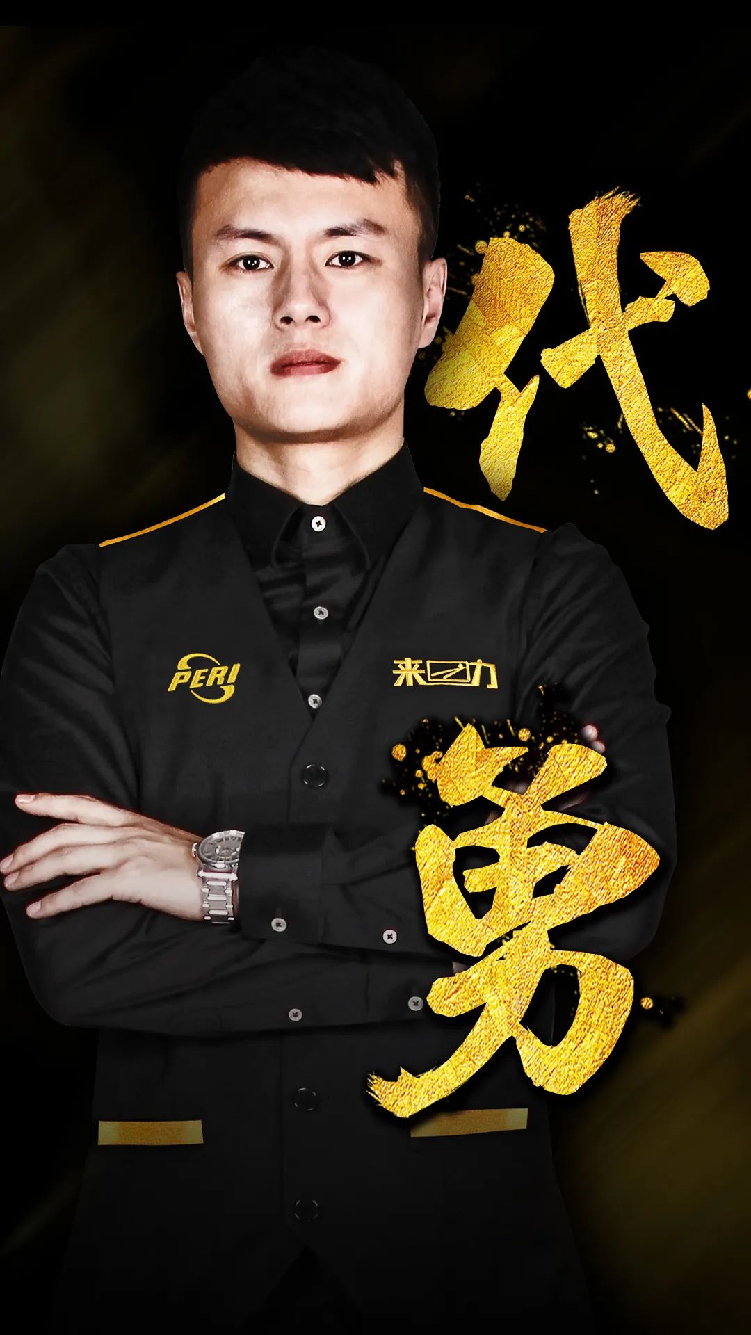 意义和对未 意义和对未