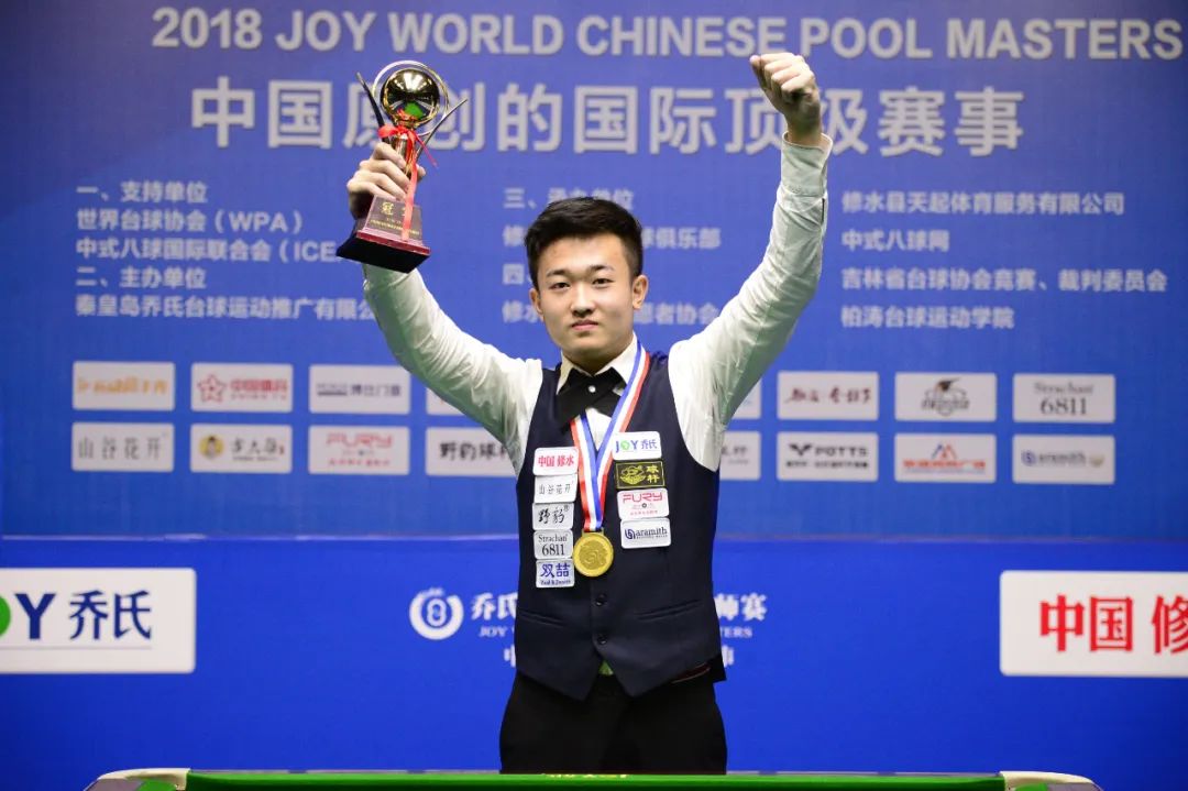 于新伯纳乌 于新伯纳乌