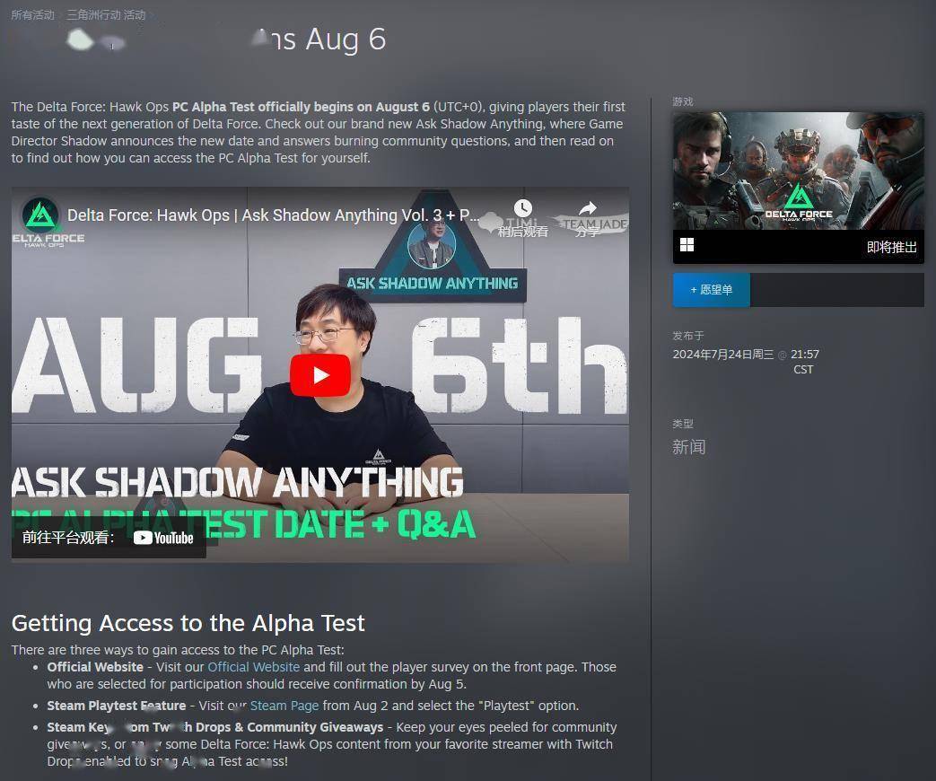 向来是竞争 向来是竞争