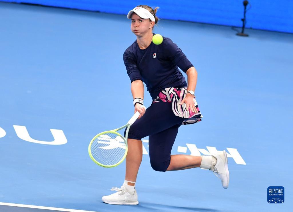 斯卡什球场 斯卡什球场