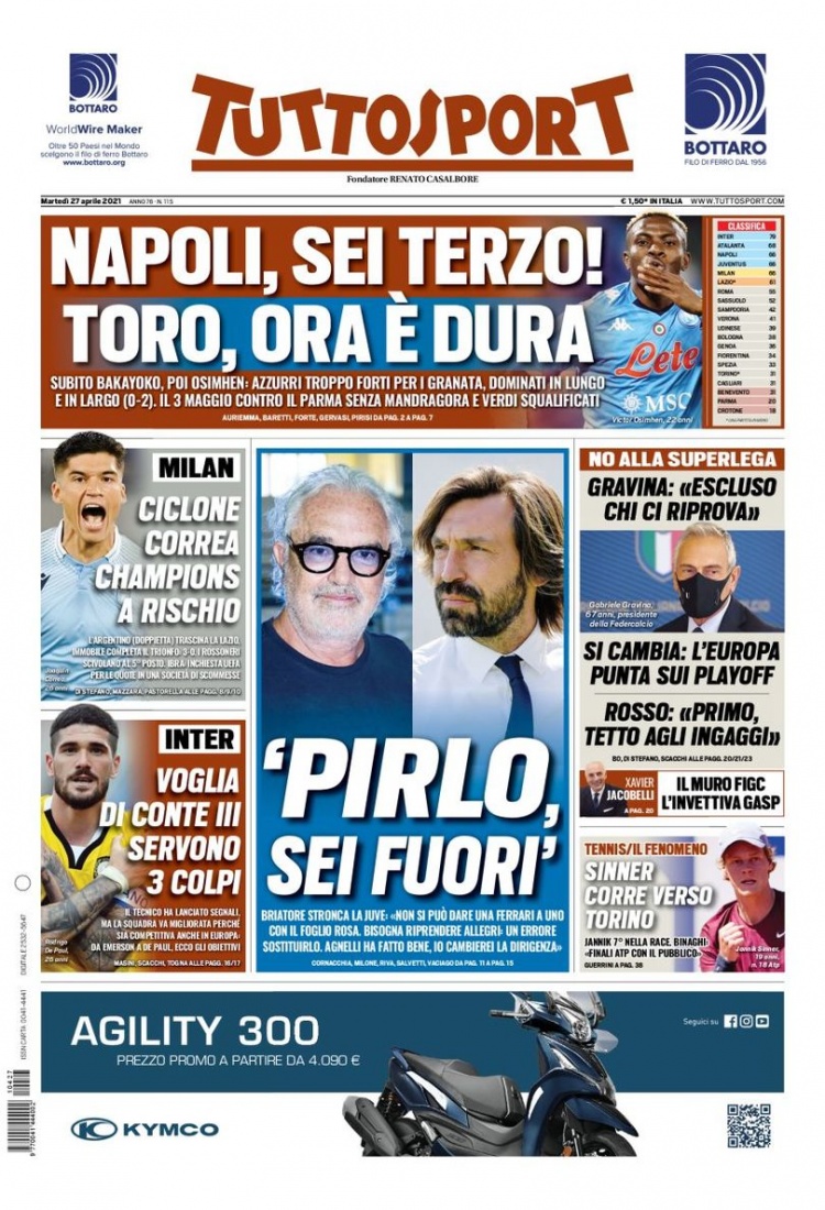 持续考验7 持续考验7